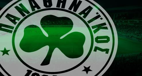 شركة تايلاندية تشتري 50 بالمائة من أسهم نادي باناثينايكوس اليوناني 